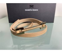 Elisabetta Franchi beige replacement belt with brand logo plaque size 40/42